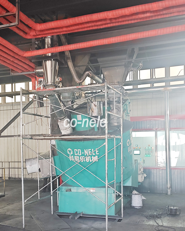 耐火材料混合機(jī)應(yīng)用案例